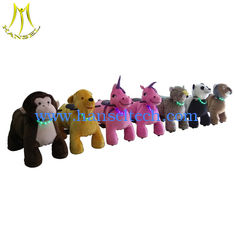 الصين Hansel   High quality plush animal design electric kids entertainment equipment ride المزود