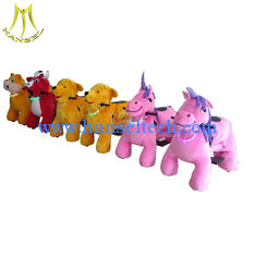 الصين Hansel   family battery powered motorized animals kiddie rides coin operated machine المزود