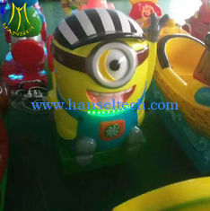 الصين Hansel   luna park ride toys fiberglass body kiddie ride for sale المزود