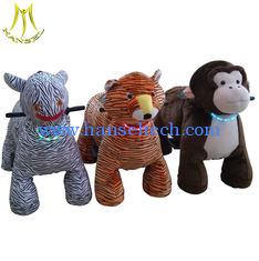 الصين Hansel chilldren pedal car motorized animal walking plush ride for sale المزود