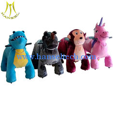 الصين Hansel wholesale kids indoor children funfair plush electric rideable animal in mall المزود