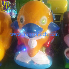الصين Hansel amusement indoor games machine coin operated toy rides for kids المزود