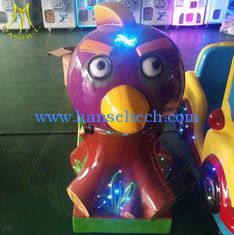 الصين Hansel amusement park kids playground equipment coin operated ride المزود