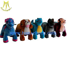 الصين Hansel   top quality children motorized plush animal electric scooter for playground المزود