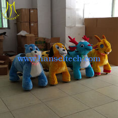 الصين Hansel zippy eletric children motorcycle riding dinosaur toys mall ride on toys المزود