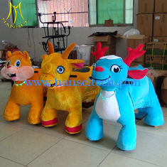 الصين Hansel commercial children battery operated plush animals horse stuffed animals المزود