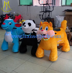 الصين Hansel  amusement ride  plush rocking scooter with music electronic toys for adults المزود