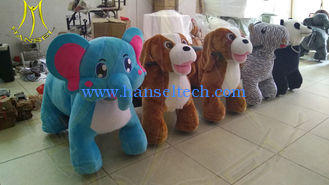 الصين Hansel amusement park electric toy animal plush motorcycle ride المزود