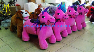 الصين Hansel amusement park rides coin operated stuffed electric animal for kids المزود