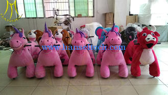 الصين Hansel safari zippy battery rides car animal stuffed kids ride on toy المزود