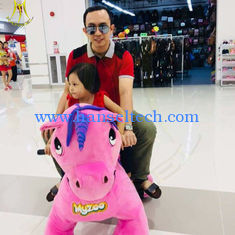الصين Hansel  battery animal design coin operated kids ride machine for shopping mall المزود