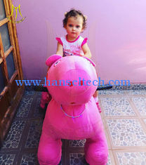 الصين Hansel hot selling stuffed battery animal kids electric rides on animal المزود