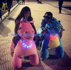 الصين Hansel shopping mall electric mountable plush motorized animal for kids المزود