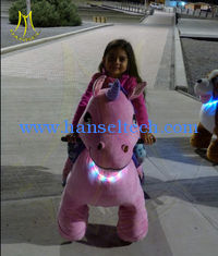 الصين Hansel amusement children walking stuffed animals coin operated rides المزود