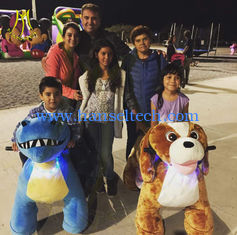 الصين Hansel children stuffed walking battery operated ride on electric animal المزود