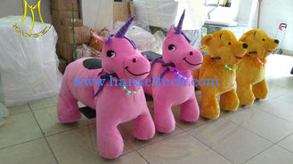الصين Hansel zoo battery operated animal scooter  rides animals electric toys with sound for park المزود