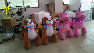 الصين Hansel  arrival fast profits coin operated children rides coin operated children rides car المزود
