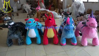 الصين Hansel kids amusement stuffed indoor playground animal kiddie ride for sale المزود