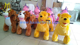 الصين Hansel childern coin operated  motorized animal scooter animal plush ride for mall المزود