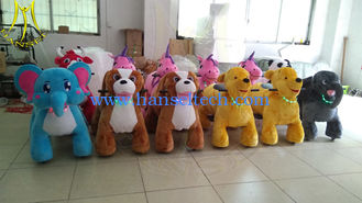 الصين Hansel    hot-selling children zoo battery operated animals electric toys with sound المزود