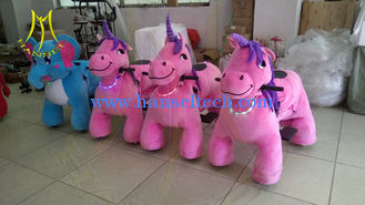 الصين Hansel  coin operated kiddies rides battery powered animals riding toy المزود