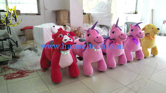 الصين Hansel  indoor amusement game machine plush animal toys for kids ride machines المزود