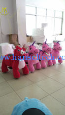 الصين Hansel coin operated electric toy car for adult can ride on animal family kiddie rides المزود