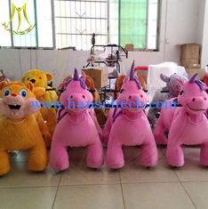 الصين Hansel amusement park children electric products walking stuffed animal rides المزود