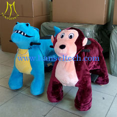 الصين Hansel  coin operated walking electric ride on plush toys stuffed animals on wheels المزود