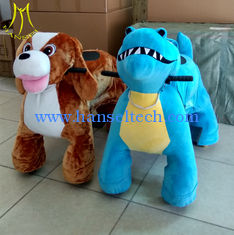 الصين Hansel  battery operated plush rideable dinosaur toy kiddy ride coin electric ride for indoor المزود