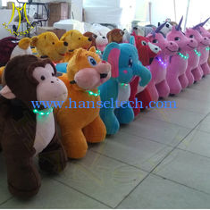 الصين Hansel amusement park children play game coin operated plush animal rides المزود