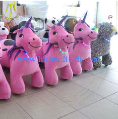 الصين Hansel amusement park games electric entertainment kids stuffed animal rides المزود