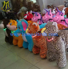 الصين Hansel outdoor playground kiddy rides walking animal riding toys for kdis المزود