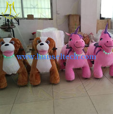 الصين Hansel children battery operated moving walking plush animal rides المزود