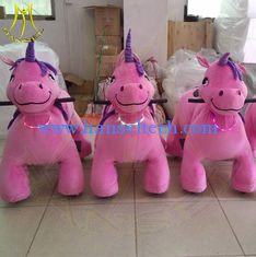 الصين Hansel funny children coin operated electric plush animal rides for sale المزود