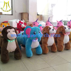 الصين Hansel  plush toys stuffed animals on wheels animals rides for sale المزود