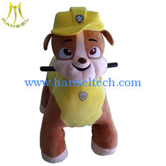 الصين Hansel  Popular battery operated plush electrical animals dog car for kids parties المزود