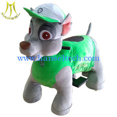 الصين Hansel entertainment playground games electric walking animal scooter rides المزود