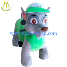 الصين Hansel hot selling coin operated electric animal scooter rides for mall المزود