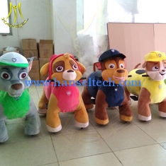 الصين Hansel battery operated kids plush electric animal scooter for mall المزود