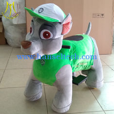 الصين Hansel hot selling stuffed electric coin operated animal dog type children's amusement car المزود