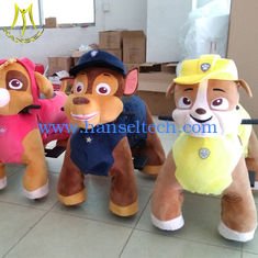 الصين Hansel  entertainment pet rider toy to kids battery operated animal walker dog go karts المزود