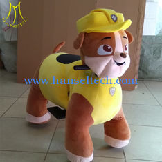 الصين Hansel new coin operated kids toy ride walking ride on animal paw patrol المزود