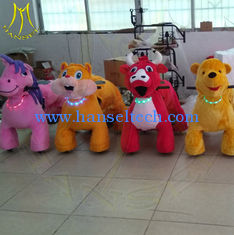الصين Hansel amusement park electric children play game coin operated ride on animals المزود