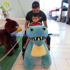 الصين Hansel electrical games walking children electric animal plush toy cars المزود