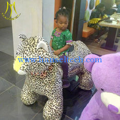 الصين Hansel kids entertainment equipment plush animal electric ride on toy المزود