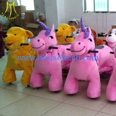 الصين Hansel  safari kids horse battery plush electrical animal toy car for mall المزود