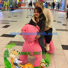 الصين Hansel entertainment coin operated electric scooter stuffed walking animal المزود