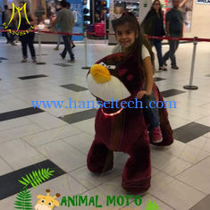 الصين Hansel amusement park coin plush electric kids ride on plush animals المزود