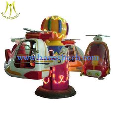 الصين Hansel amusement game machine fiberglass toy electric rides for park المزود
